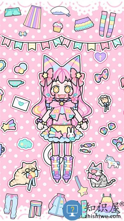 卡哇伊少女明星养成游戏下载安装