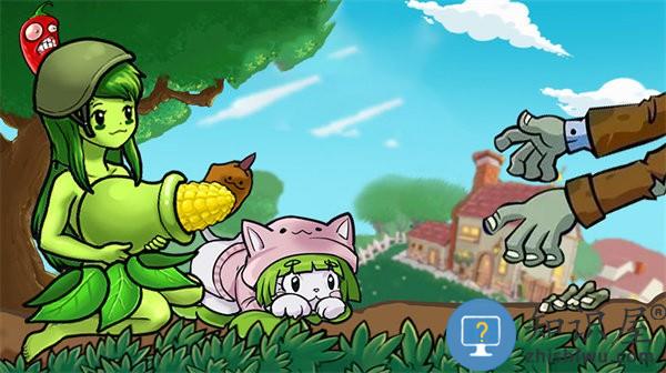 僵尸天团游戏下载手机版