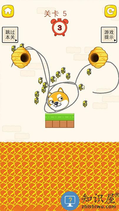 脑洞我最大谜题解谜游戏下载