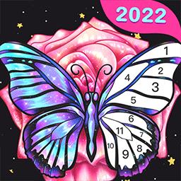 橘玥数字趣味填色游戏下载v1.0 安卓版