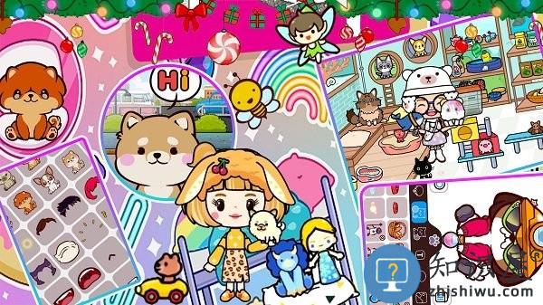 宠物公主我最美最新版下载