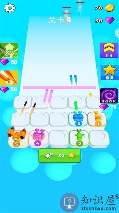 消灭者联盟手机版 消灭者联盟游戏下载安装