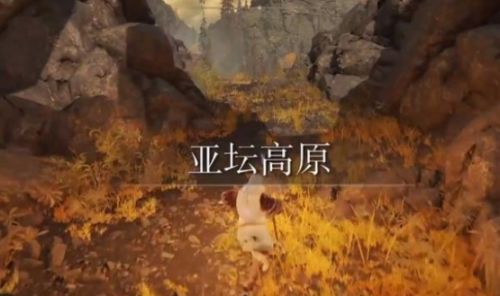 《艾尔登法环》主线流程最新介绍2024