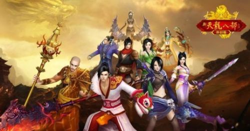 天龙八部挖矿学习方法最新分享