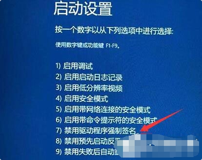 win11不能进入系统怎么修复？win11无法进入系统解决方法