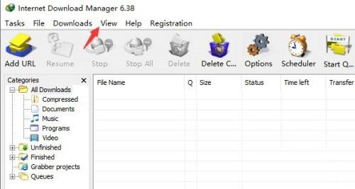 IDM怎么设置成中文?IDM设置简体中文的步骤