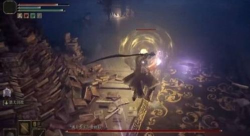 《艾尔登法环》满月女王打法技巧详解