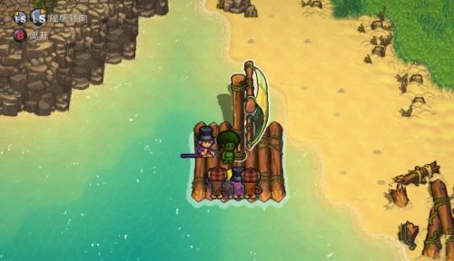 《岛屿幸存者》后期玩法技巧最新分享