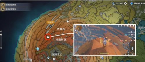 《原神》3个老石快速收集攻略