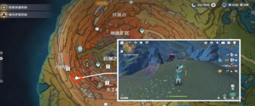 《原神》3个老石快速收集攻略