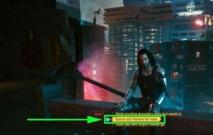 《赛博朋克2077》星星结局解锁条件一览