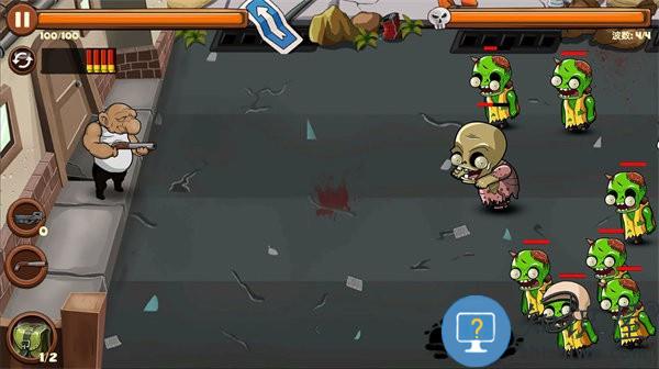 僵尸你别狂游戏下载安装