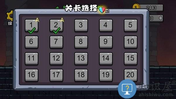 冰火人森林冒险手机版下载