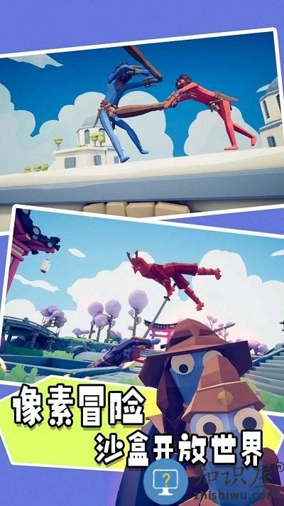 新战地风云2042下载手机版