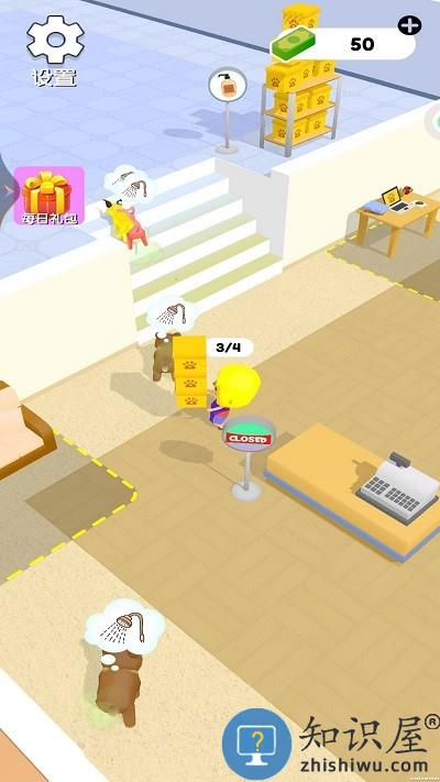 疯狂宠物店手机版下载