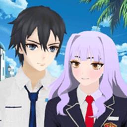 时尚高中女生游戏下载v13.0 安卓版