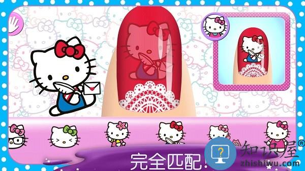 时尚女王美甲设计游戏下载