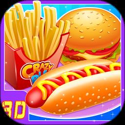 制作蛋糕游戏最新版(改名制作蛋糕2)下载v2.4 安卓版