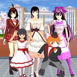 动漫樱花校园模拟最新版下载v1.0 安卓中文版