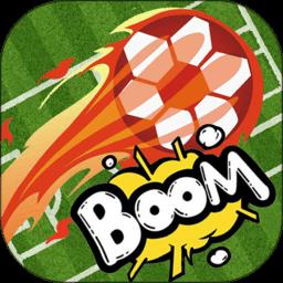 快来踢个球游戏下载v1.0 安卓最新版