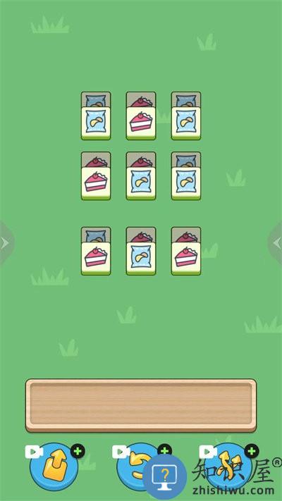 拿下100关游戏下载安装