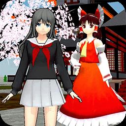 樱花少女甜蜜约会官方版下载v1.0 安卓版