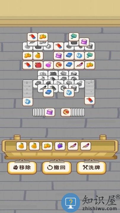 三消娘娘游戏下载