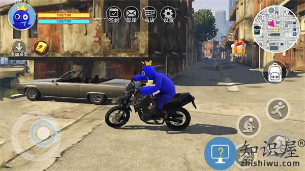 梦幻人类大冒险游戏下载安装