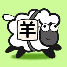 脑力突击大比拼最新版下载v1.0 安卓版