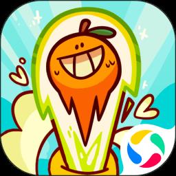 给我滚下去小游戏下载v1.0 安卓最新版