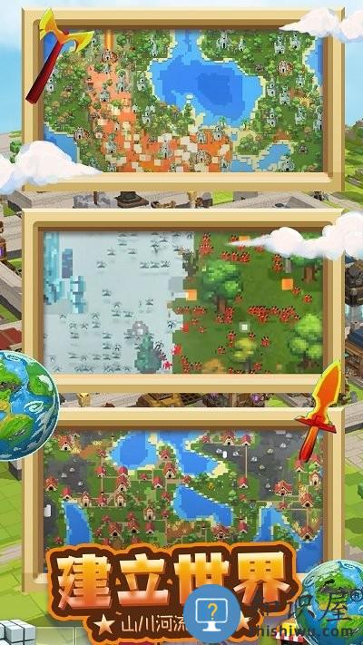 沙盒战场岛屿游戏 沙盒战场岛屿手机版下载