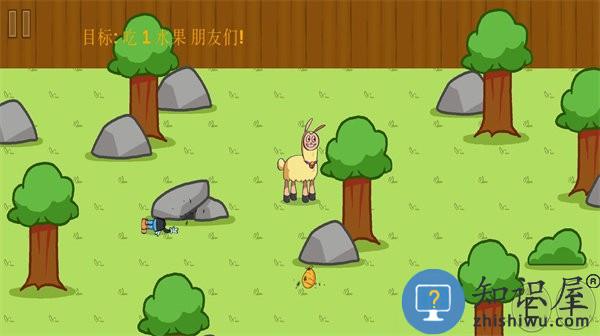 机智的山羊免费下载安装