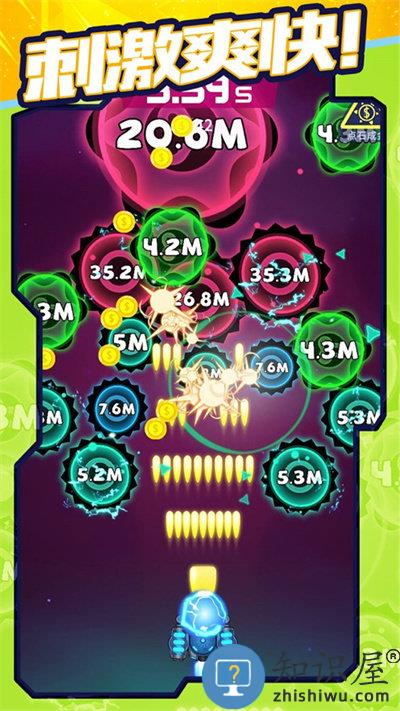 病毒连连消游戏下载