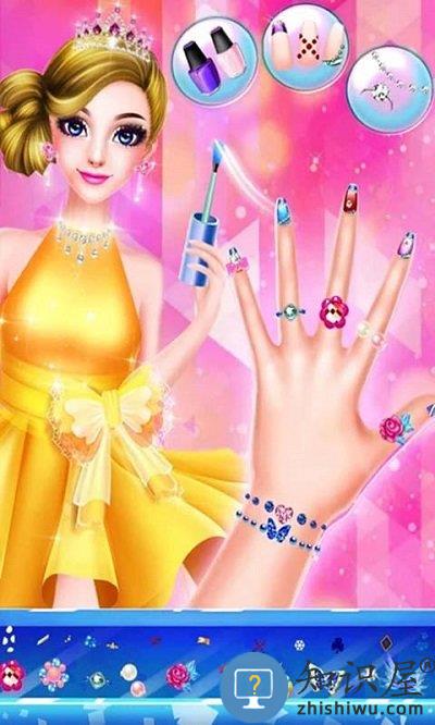 美容美发店最新版下载