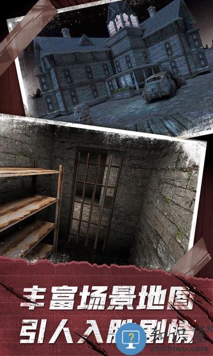 恐怖奶奶3D游戏下载