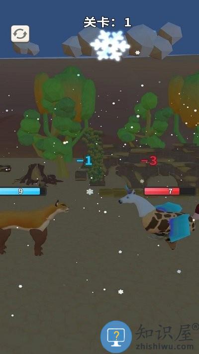 小怪兽模拟器游戏下载