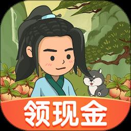 红包连连看红包版下载v1.0.7 安卓手机版