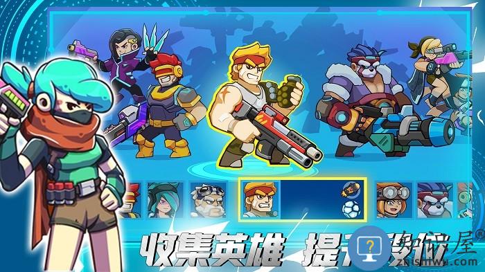 火线精英城市手机版下载