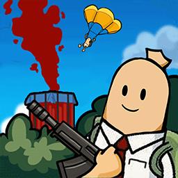 香肠人跳伞吃鸡官方版下载v1.1 安卓版