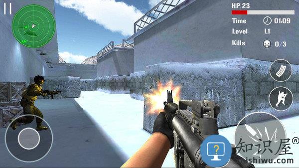 反恐精英突击游戏下载