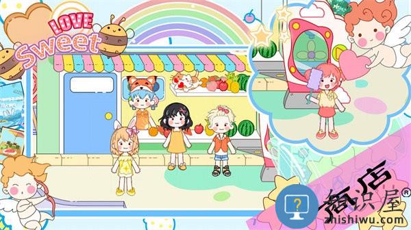 萌乐小镇世界游戏下载安装