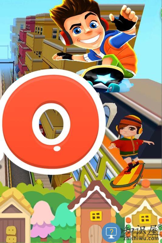 超级跑酷侠最新版下载