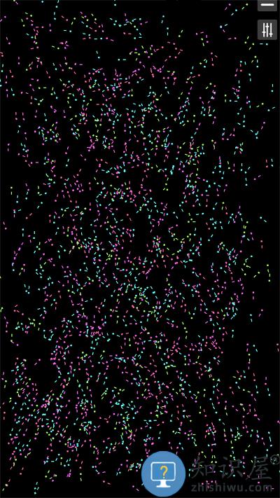 炫彩特效粒子模拟手机版下载