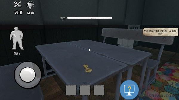 比基尼海滩模拟最新版下载