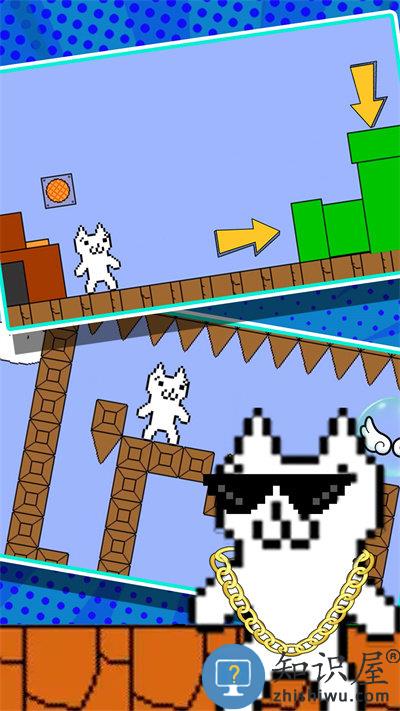 战场躲猫猫游戏下载安装