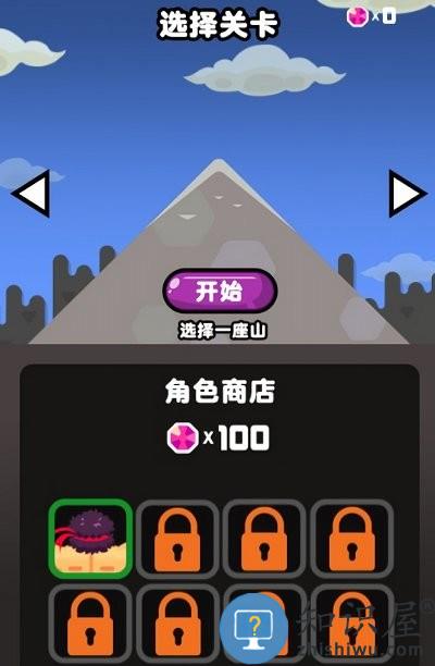 勇夺冠军游戏下载