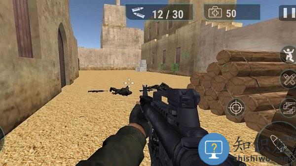 枪神传说游戏下载