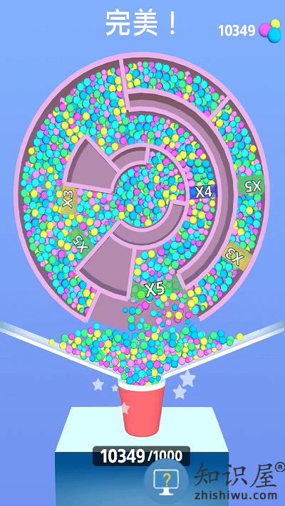 迷宫高手游戏下载