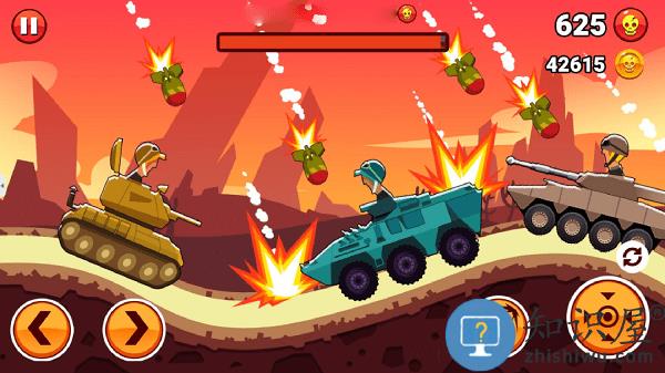 钢铁山丘2游戏下载