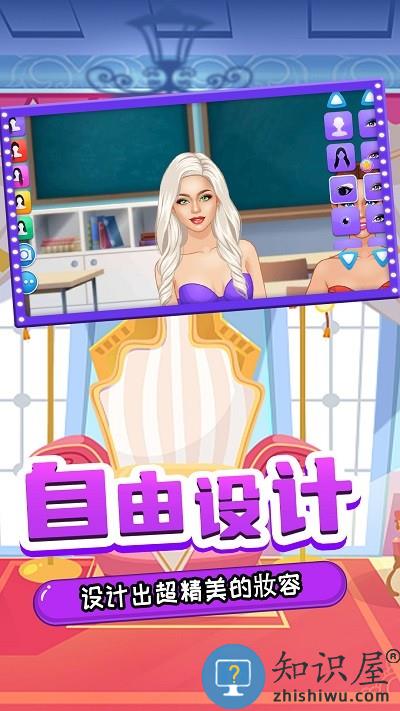 樱花少女高中生活模拟手机版下载